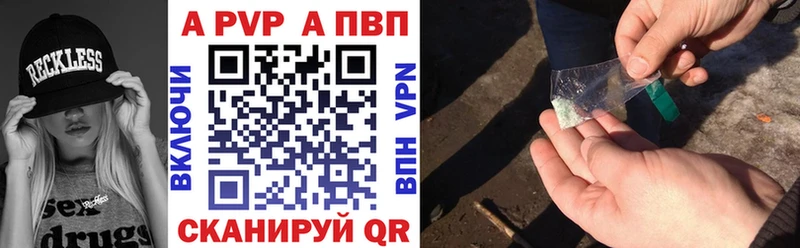 Где можно купить наркотики Агрыз МЕТАДОН ГАШ Марихуана СК