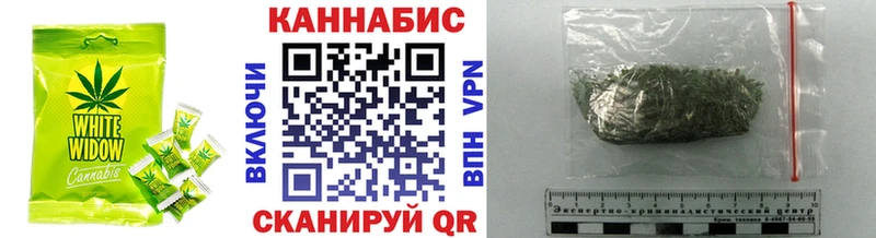 площадка как зайти  мега маркетплейс  Агрыз  цена   Cannafood марихуана 