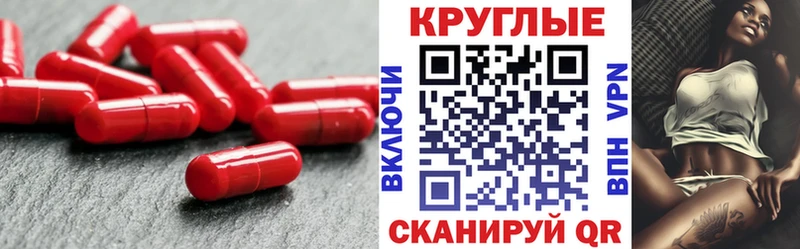 Ecstasy mix  сколько стоит  Агрыз 
