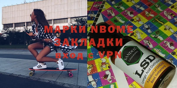 гашиш Абинск
