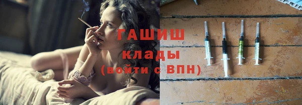 первитин Абаза