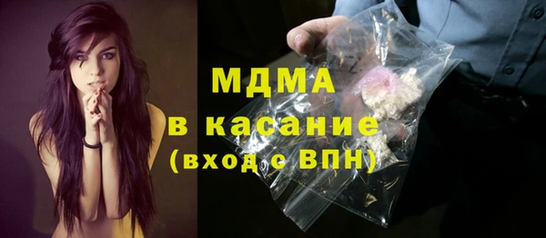 гашиш Абинск