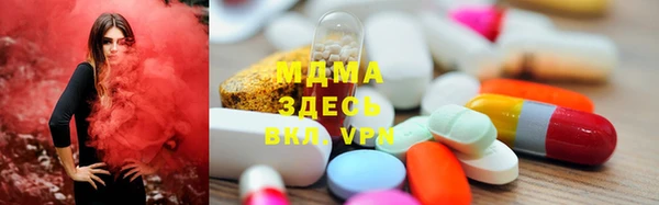 гашиш Абинск