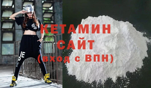 первитин Абаза