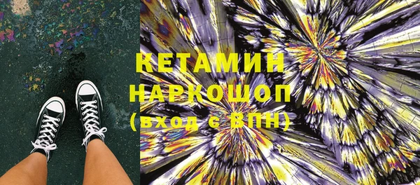 гашиш Абинск