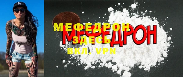 гашиш Абинск