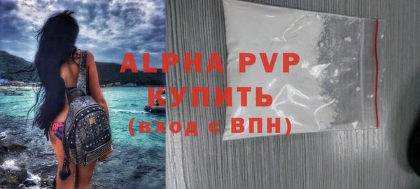 ГАЛЛЮЦИНОГЕННЫЕ ГРИБЫ Остров