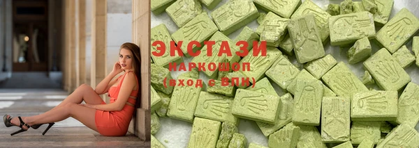 амфетамин Абдулино