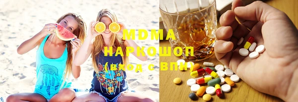 гашиш Абинск