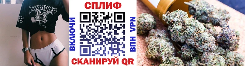 Шишки марихуана гибрид  Агрыз 